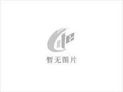 盐都区附近疏通马桶全市服务疏通下水道18932288598 - 盐城28生活网 yancheng.28life.net