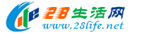 盐城生活网 yancheng.28life.net