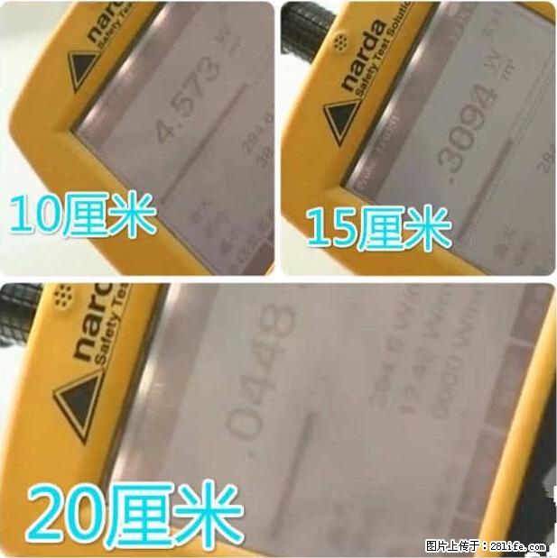 家里的辐射之王竟然是它！比微波炉还高2000倍 - 生活百科 - 盐城生活社区 - 盐城28生活网 yancheng.28life.net