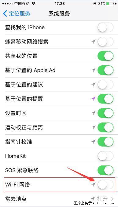 iPhone6S WIFI 不稳定的解决方法 - 生活百科 - 盐城生活社区 - 盐城28生活网 yancheng.28life.net