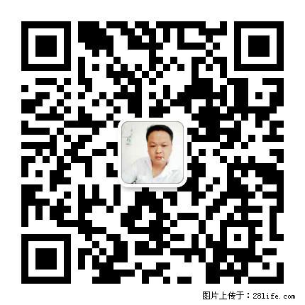 广西春辉黑白根生产基地 www.shicai16.com - 网站推广 - 广告专区 - 盐城分类信息 - 盐城28生活网 yancheng.28life.net