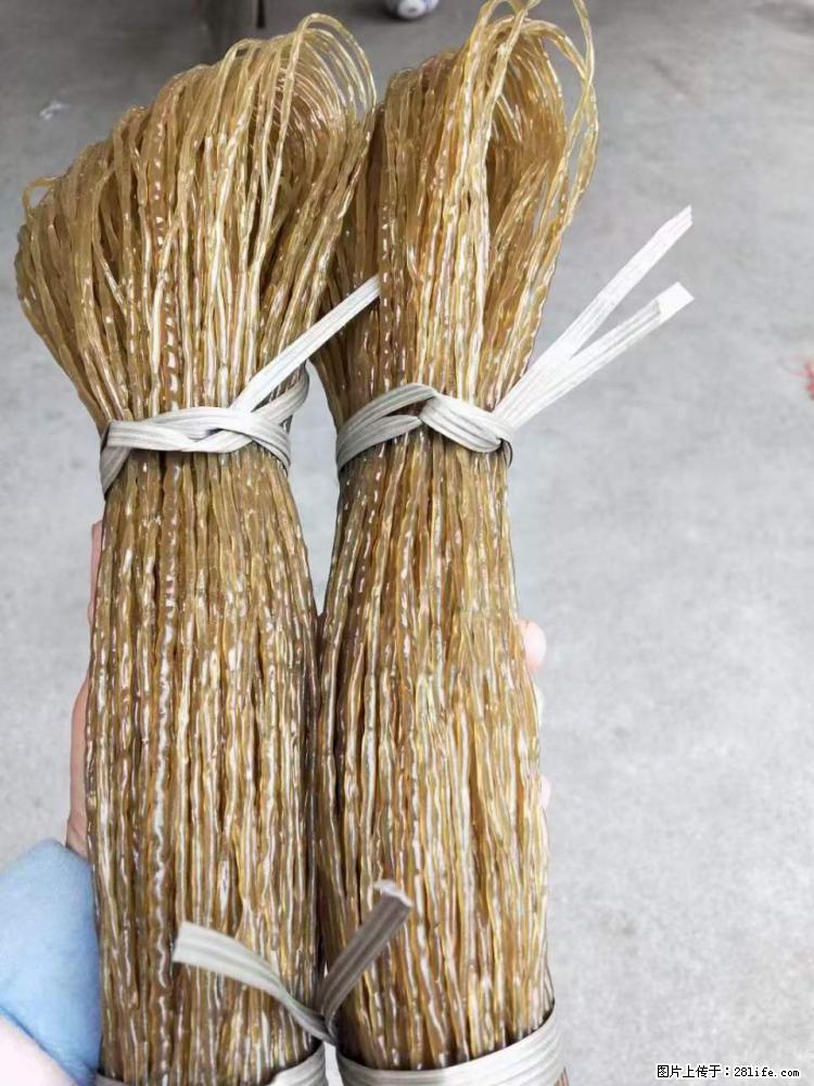 【灌阳正宗红薯粉】美女家里自己做的，干净卫生，假一赔十，价格合理，抢购电话：13737312895 - 土特产 - 饮食特产 - 盐城分类信息 - 盐城28生活网 yancheng.28life.net