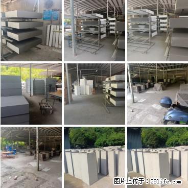 【桂林三象建筑材料有限公司】专业生产EPS、GRC构件 - 其他广告 - 广告专区 - 盐城分类信息 - 盐城28生活网 yancheng.28life.net
