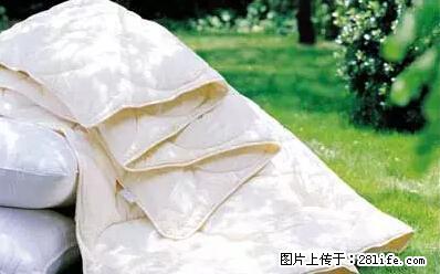 被子有异味?只要这样做,比晒太阳还强100倍! - 家居生活 - 盐城生活社区 - 盐城28生活网 yancheng.28life.net