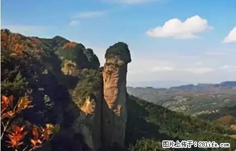 让人脸红的流氓景点，大自然真的有点色 - 灌水专区 - 盐城生活社区 - 盐城28生活网 yancheng.28life.net