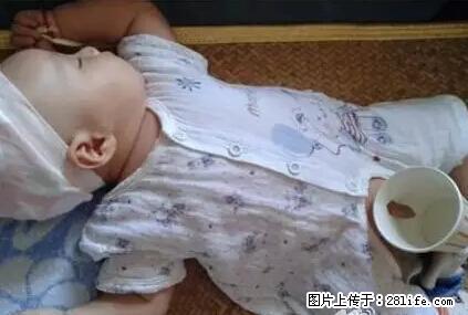笑癫了！一女的怀孕三年未生，他终于忍不住了... - 娱乐八卦 - 盐城生活社区 - 盐城28生活网 yancheng.28life.net