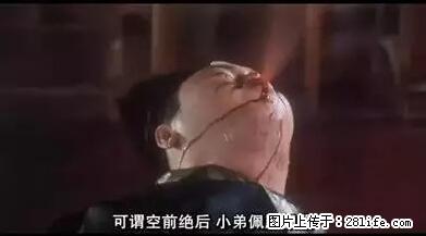 笑癫了！一女的怀孕三年未生，他终于忍不住了... - 娱乐八卦 - 盐城生活社区 - 盐城28生活网 yancheng.28life.net
