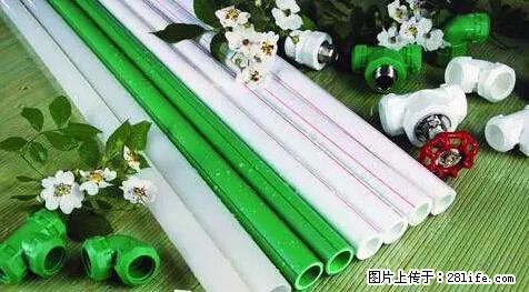 房子千万不要这么装修，知道真相的我好后悔！ - 家居生活 - 盐城生活社区 - 盐城28生活网 yancheng.28life.net