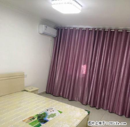 大庆新村 租了此房，你就是隔壁老王，全新装修，2室。 - 房屋出租 - 房屋租售 - 盐城分类信息 - 盐城28生活网 yancheng.28life.net