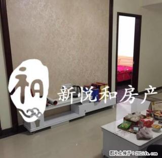 恒大名都两室两厅精装拎包住2000/月三包电信宽带随时看房 - 盐城28生活网 yancheng.28life.net