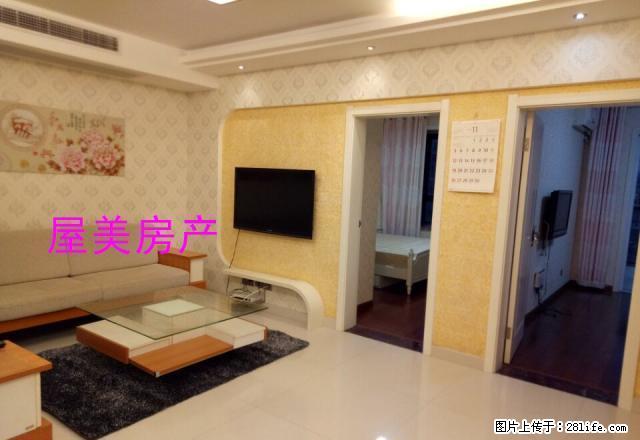 急租！！城南金融城南边 金色水岸 三室精品套房出租 - 房屋出租 - 房屋租售 - 盐城分类信息 - 盐城28生活网 yancheng.28life.net