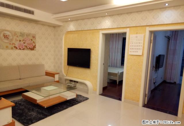 可三个月付！城南金融城南边 金色水岸 三室精品套房出租 - 房屋出租 - 房屋租售 - 盐城分类信息 - 盐城28生活网 yancheng.28life.net