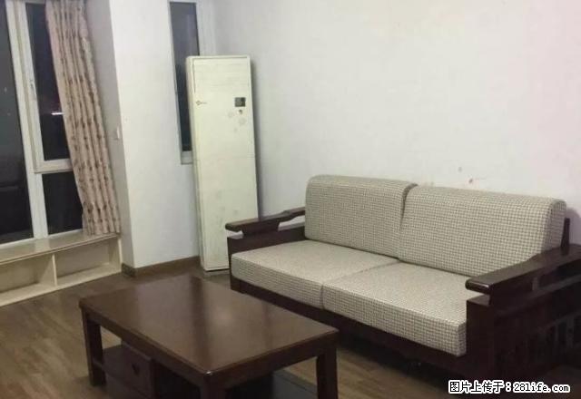 宝龙旁钱江方洲2室1厅出租，精装修家具家电齐全，拎包人住 - 房屋出租 - 房屋租售 - 盐城分类信息 - 盐城28生活网 yancheng.28life.net