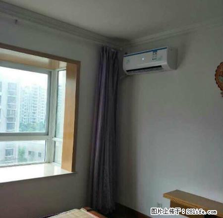 恒荣世家 精装修 婚房 拎包入住 三室两厅 家电家具齐全 - 房屋出租 - 房屋租售 - 盐城分类信息 - 盐城28生活网 yancheng.28life.net