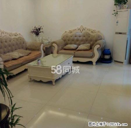 领秀嘉园 豪华装修 家电家具齐全 三房朝南 价格美丽 - 房屋出租 - 房屋租售 - 盐城分类信息 - 盐城28生活网 yancheng.28life.net
