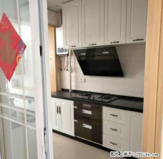 香城美地 精装修 家电家具齐全 采光好 租金美丽 - 盐城28生活网 yancheng.28life.net