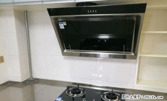 城南翰林壹品3室2厅95平精装出租 1800元 - 房屋出租 - 房屋租售 - 盐城分类信息 - 盐城28生活网 yancheng.28life.net