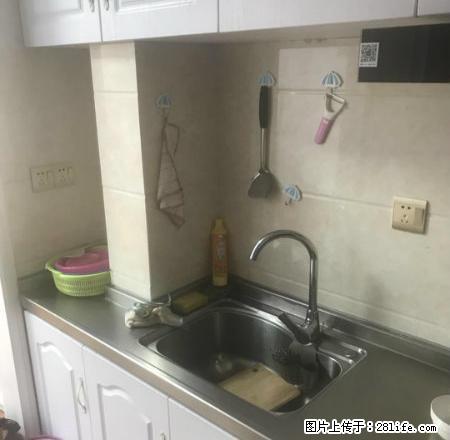 西环路 恒大名都 清华学仕园旁 天澜湾 精装修 月初1300 - 房屋出租 - 房屋租售 - 盐城分类信息 - 盐城28生活网 yancheng.28life.net