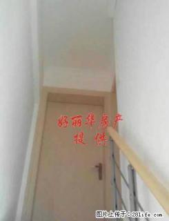 中远世纪城精装挑高公寓 家具家电齐全 拎包住 - 盐城28生活网 yancheng.28life.net