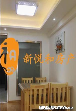 橡树湾 品质公寓 朝南家电家具齐全1600月含物业有钥匙 - 房屋出租 - 房屋租售 - 盐城分类信息 - 盐城28生活网 yancheng.28life.net