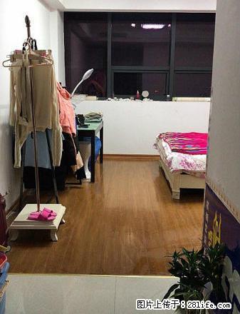 鑫鼎 单身公寓 1室1100元月 精装 拎包入住 真实 - 房屋出租 - 房屋租售 - 盐城分类信息 - 盐城28生活网 yancheng.28life.net