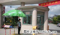 高成金水湾 3室2厅1卫 - 房屋出租 - 房屋租售 - 盐城分类信息 - 盐城28生活网 yancheng.28life.net