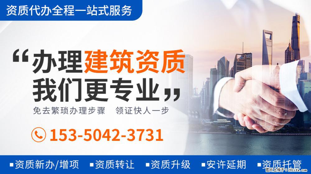 成为军嫂让她成功洗白，嫁给了爱情的张馨予 - 新手上路 - 盐城生活社区 - 盐城28生活网 yancheng.28life.net