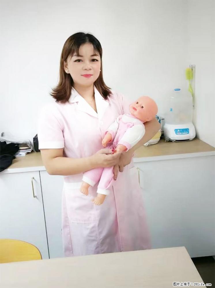 上海高端月子会所招新手月嫂，零基础带教，包吃住 - 职场交流 - 盐城生活社区 - 盐城28生活网 yancheng.28life.net