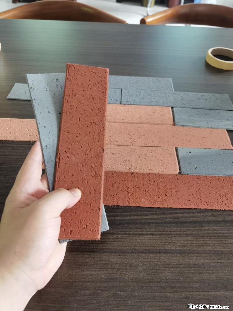 【桂林三象建筑材料有限公司】外墙软瓷（仿古砖） - 新手上路 - 盐城生活社区 - 盐城28生活网 yancheng.28life.net