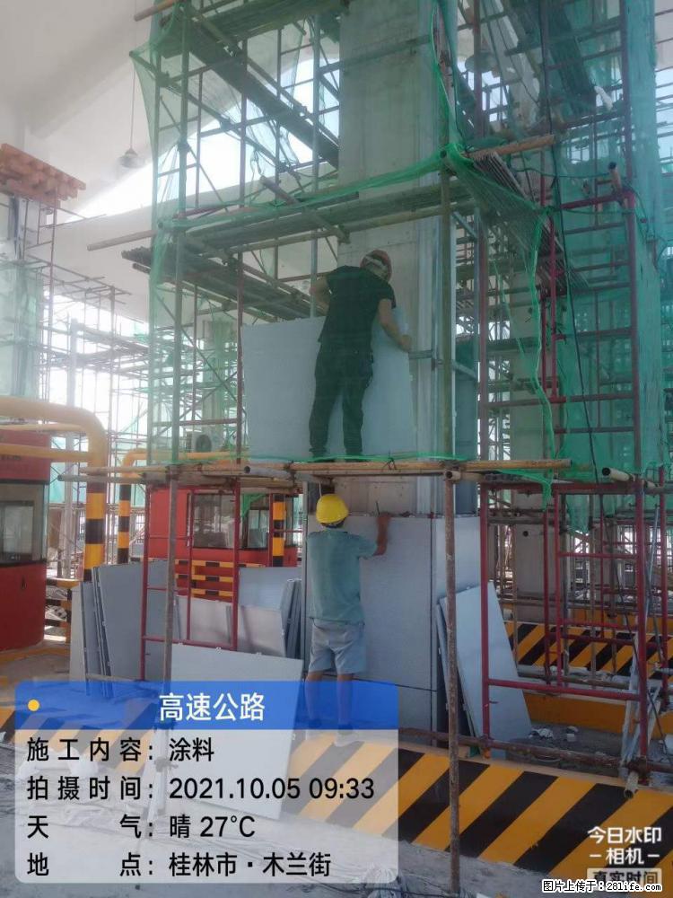 【桂林三象建筑材料有限公司】铝单板外装工程 - 新手上路 - 盐城生活社区 - 盐城28生活网 yancheng.28life.net