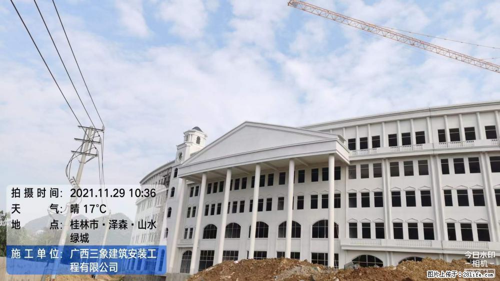 【广西三象建筑安装工程有限公司】幼儿园外墙装饰工程 - 灌水专区 - 盐城生活社区 - 盐城28生活网 yancheng.28life.net