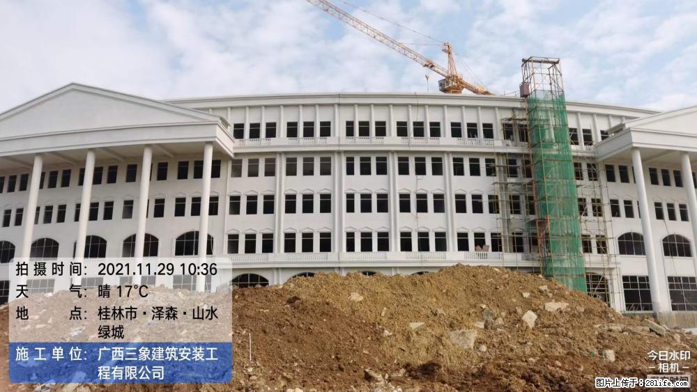 【广西三象建筑安装工程有限公司】幼儿园外墙装饰工程 - 灌水专区 - 盐城生活社区 - 盐城28生活网 yancheng.28life.net