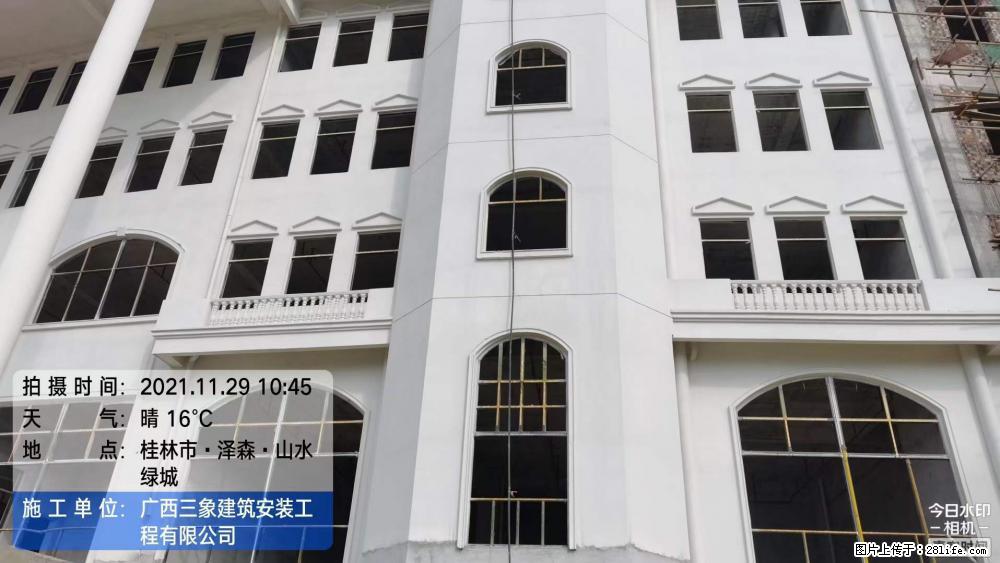 【广西三象建筑安装工程有限公司】幼儿园外墙装饰工程 - 灌水专区 - 盐城生活社区 - 盐城28生活网 yancheng.28life.net
