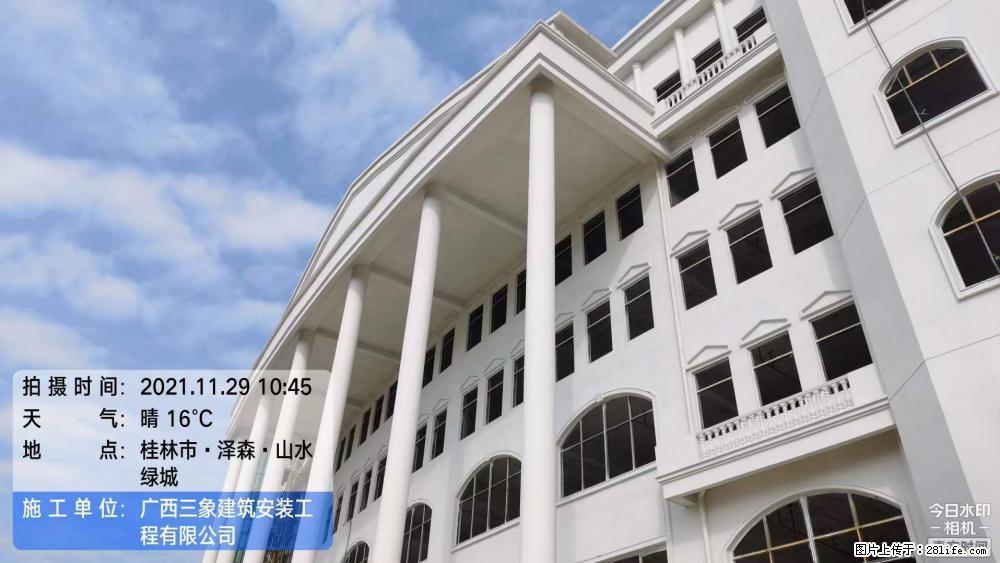 【广西三象建筑安装工程有限公司】幼儿园外墙装饰工程 - 灌水专区 - 盐城生活社区 - 盐城28生活网 yancheng.28life.net