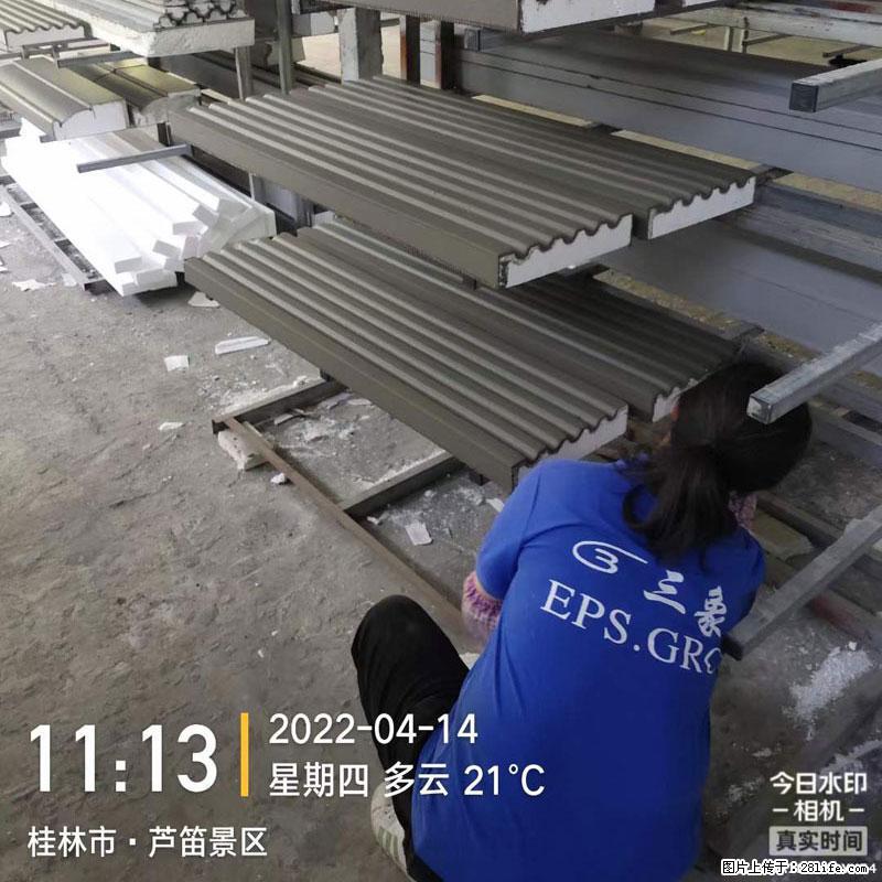 【桂林三象建筑材料有限公司】EPS装饰构件生产中 - 居家装饰 - 居家生活 - 盐城分类信息 - 盐城28生活网 yancheng.28life.net