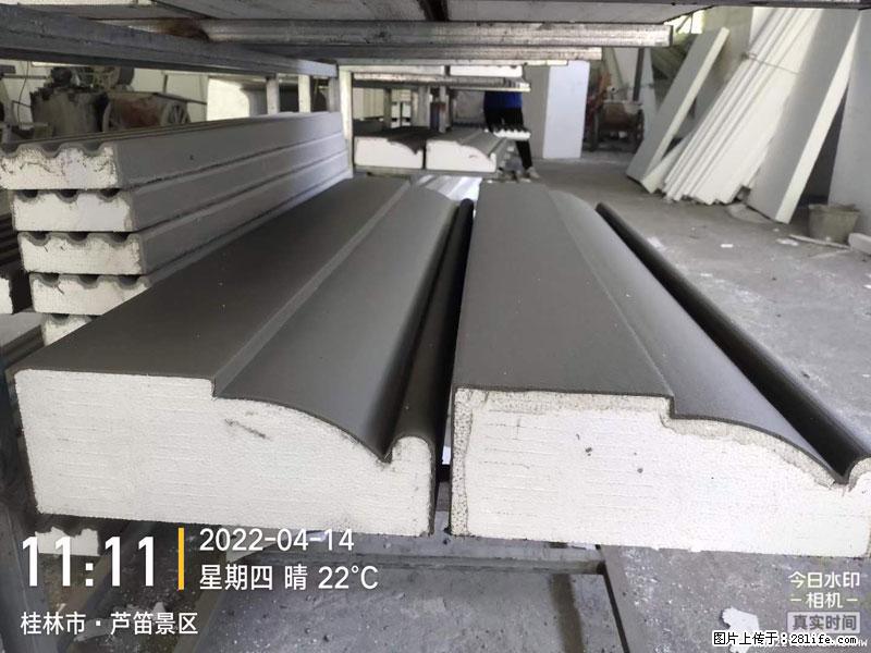 【桂林三象建筑材料有限公司】EPS装饰构件生产中 - 居家装饰 - 居家生活 - 盐城分类信息 - 盐城28生活网 yancheng.28life.net