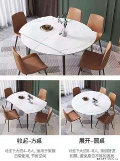 1桌+6椅，1.35米可伸缩，八种颜色可选，厂家直销 - 盐城28生活网 yancheng.28life.net