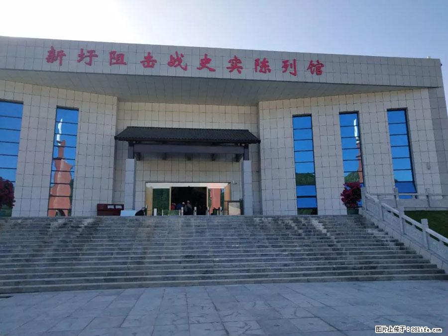 湘江战役新圩阻击战酒海井红军纪念园 - 游山玩水 - 盐城生活社区 - 盐城28生活网 yancheng.28life.net