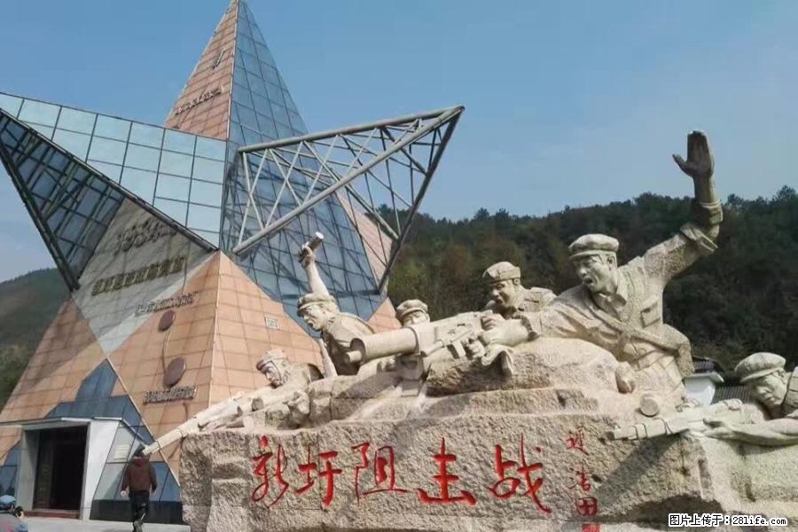 湘江战役新圩阻击战酒海井红军纪念园 - 游山玩水 - 盐城生活社区 - 盐城28生活网 yancheng.28life.net