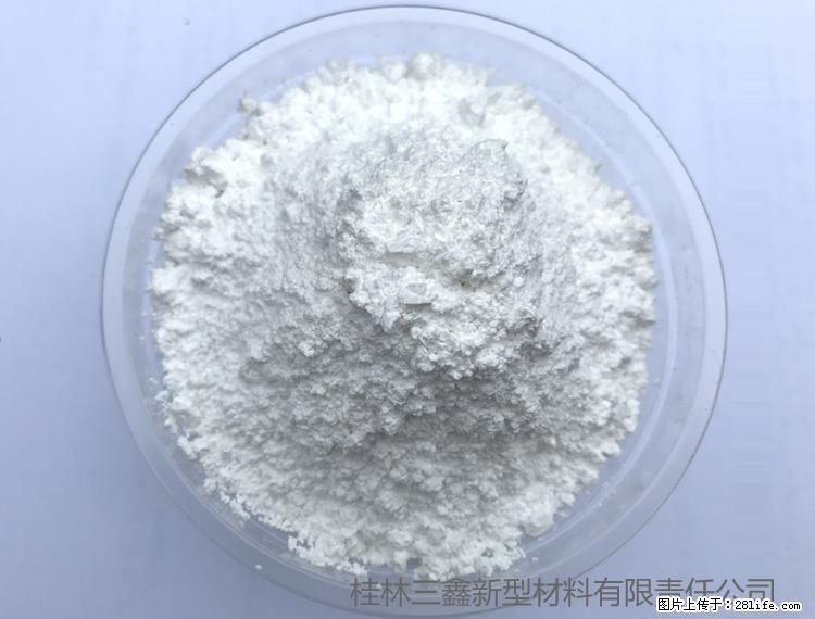 【桂林三鑫新型材料】人造石人造大理石专用碳酸钙 - 新手上路 - 盐城生活社区 - 盐城28生活网 yancheng.28life.net