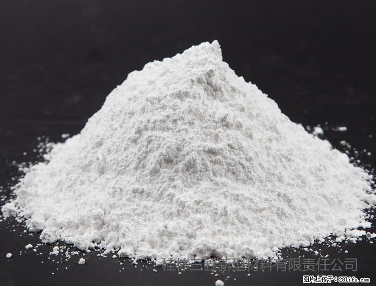 【桂林三鑫新型材料】油漆涂料专用碳酸钙 - 其他广告 - 广告专区 - 盐城分类信息 - 盐城28生活网 yancheng.28life.net