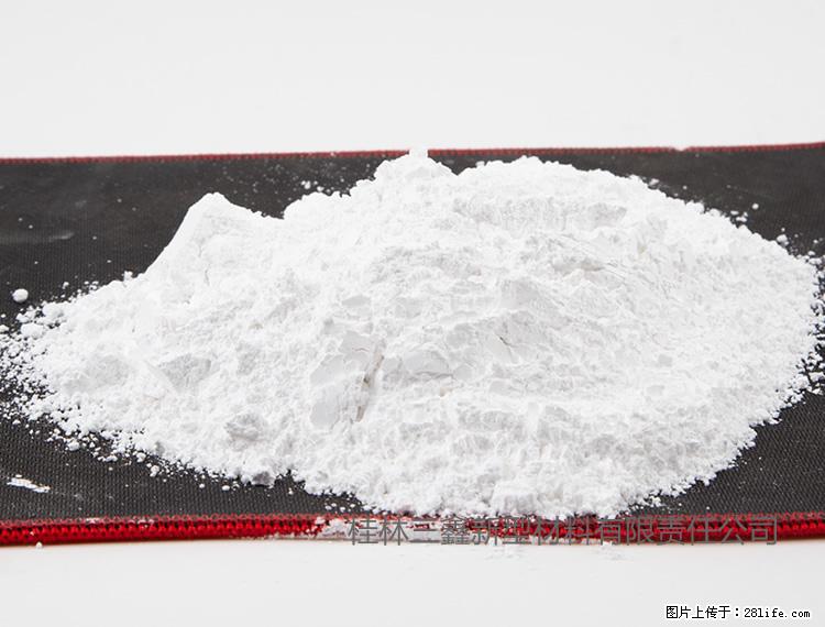【桂林三鑫新型材料】800目活性碳酸钙 活性重质碳酸钙 改性碳酸钙 - 购物交流 - 盐城生活社区 - 盐城28生活网 yancheng.28life.net