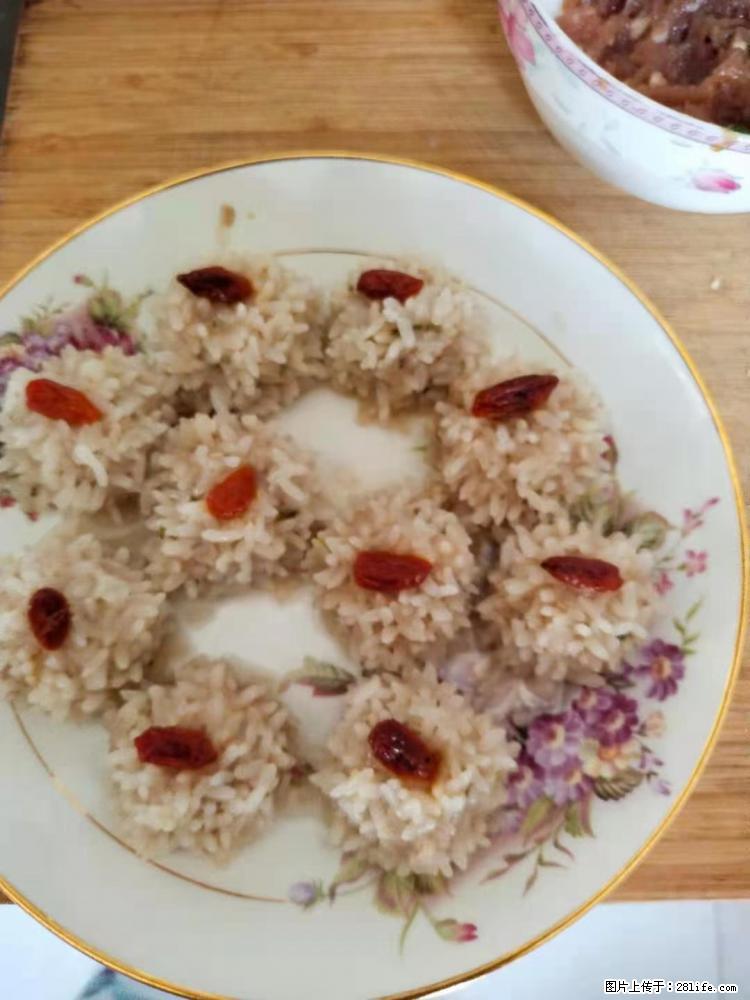 【招聘】住家保姆，工作地点，上海 - 职场交流 - 盐城生活社区 - 盐城28生活网 yancheng.28life.net