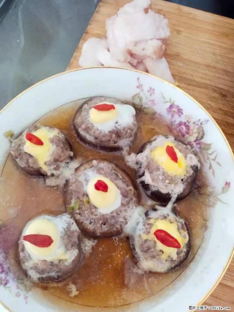 【招聘】住家保姆，工作地点，上海 - 职场交流 - 盐城生活社区 - 盐城28生活网 yancheng.28life.net