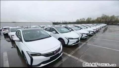 上海宝山区招网约车司机 20-50岁，不需要租车，不需要车辆押金，随时上岗 工资1W左右 - 职场交流 - 盐城生活社区 - 盐城28生活网 yancheng.28life.net