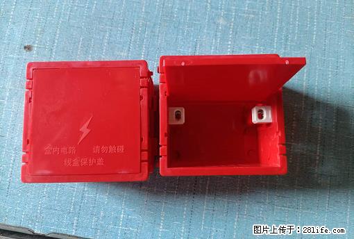 桂林荣泰吹塑、注塑【厂家直销】PVC阴燃电工配件，精品86底盒 - 其他广告 - 广告专区 - 盐城分类信息 - 盐城28生活网 yancheng.28life.net