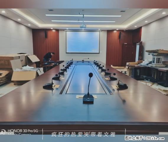 【贵州中汇联瑞科技有限公司】 专业做班班通、校园广播、校园监控、校园门禁道闸、学校大礼堂等 - 新手上路 - 盐城生活社区 - 盐城28生活网 yancheng.28life.net