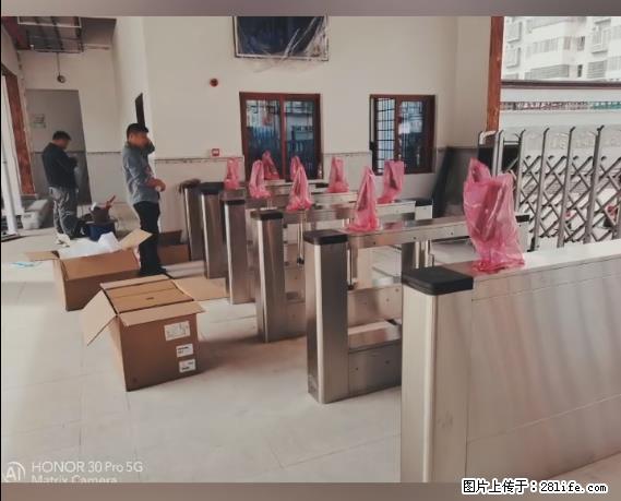 【贵州中汇联瑞科技有限公司】 专业做班班通、校园广播、校园监控、校园门禁道闸、学校大礼堂等 - 新手上路 - 盐城生活社区 - 盐城28生活网 yancheng.28life.net