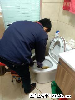 24小时疏通马桶菜池下水道疏通 抽粪吸污18932288598 - 灌水专区 - 盐城生活社区 - 盐城28生活网 yancheng.28life.net