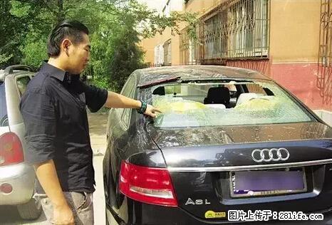 停车为什么要车头朝外？不是开玩笑，关键时刻真能救命 - 盐城生活资讯 - 盐城28生活网 yancheng.28life.net